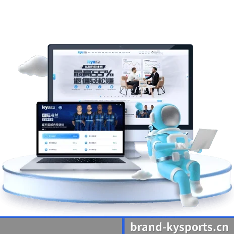 开云体育 APP 界面