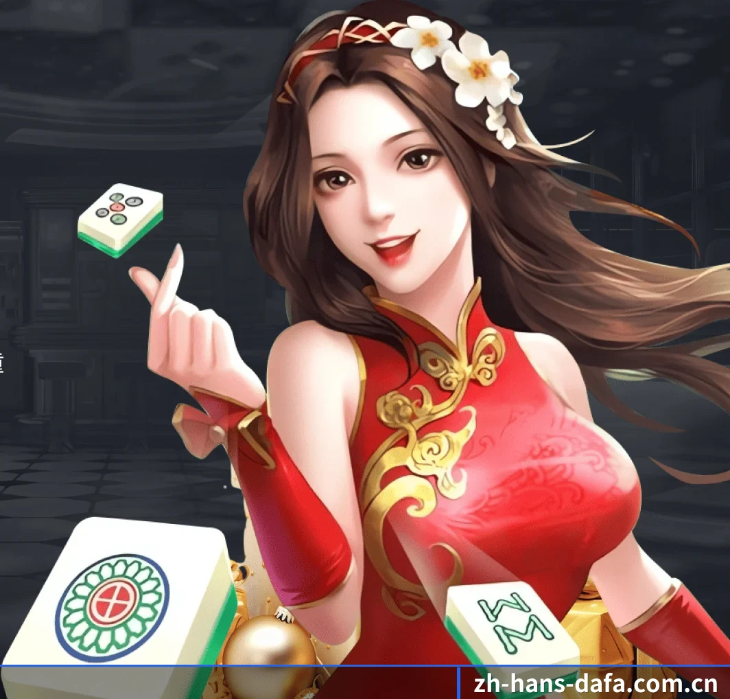 开云体育 APP